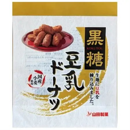 豆乳ドーナツ黒糖 90g×12袋入り【1707005】