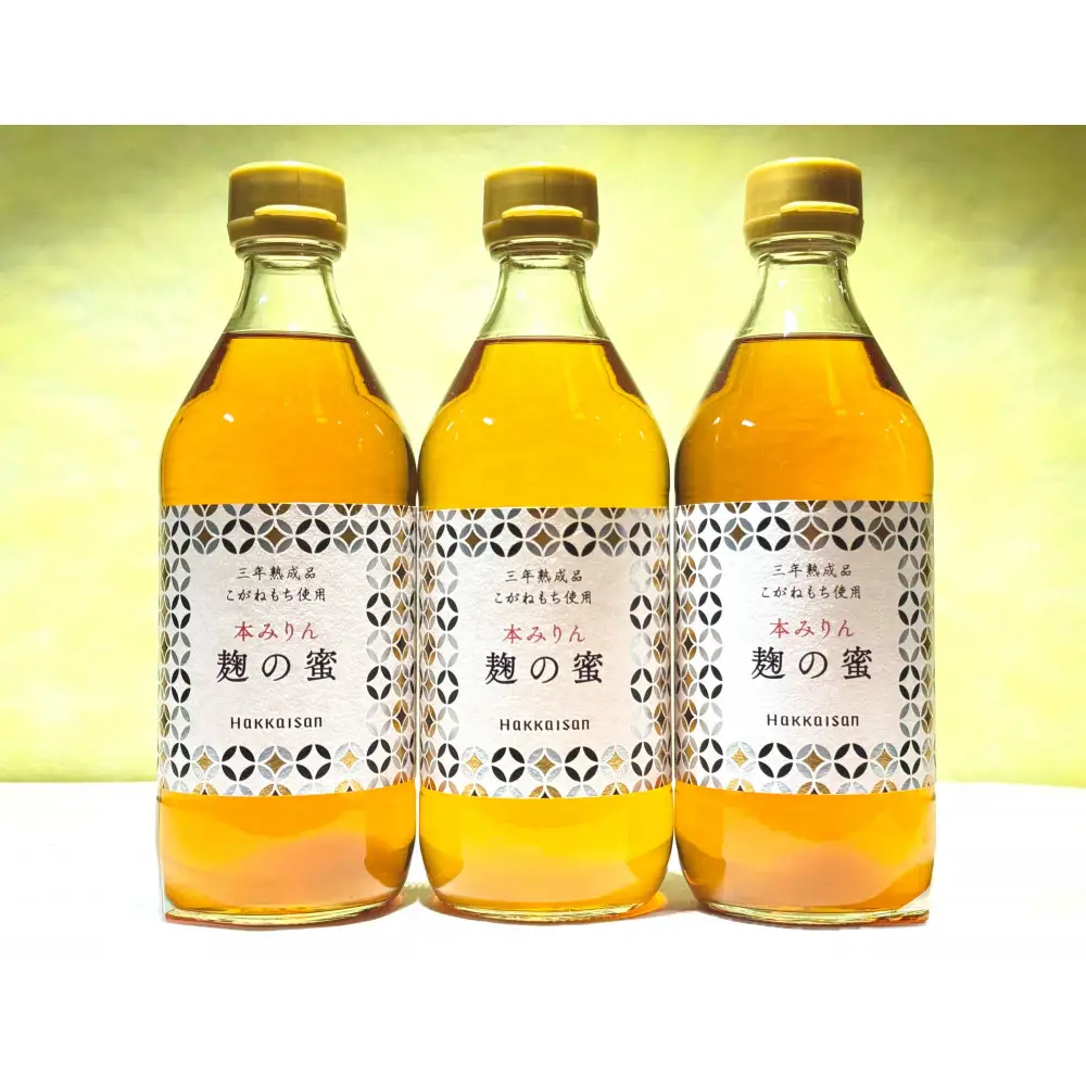 八海山本みりん 三年熟成品 麹の蜜(500ml×3本)【味りん 味醂 ミリン 本みりん 八海山 熟成 米麹 もち米 本格米焼酎 500ml セット 甘み コク まろやか】
