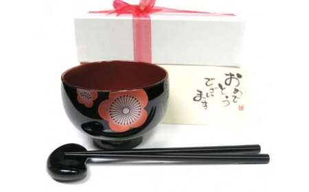 花梅ベビー椀セット　黒セット