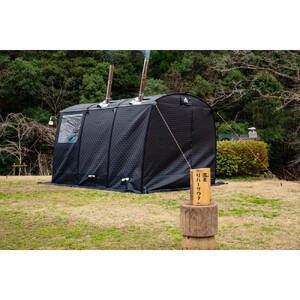 湯来町のアクティビティ・リバーサウナ【定員5名～8名】