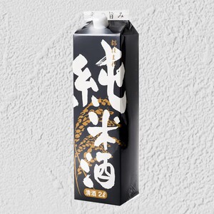 日本酒 2Lパック 6本セット 都ほまれ 純米酒 国産 酒造 米 酒 アルコール 紙パック プレゼント 父の日 お酒 ギフト 晩酌 芳醇 東亜酒造 埼玉県 羽生市