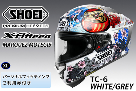 SHOEIヘルメット【X-Fifteen MARQUEZ MOTEGI5 TC-6】XL フィッティングチケット付き｜エックスフィフティーン マルク マルケス モテギ フルフェイス バイク ツーリング レーサー ショウエイ ヘルメット [1991]