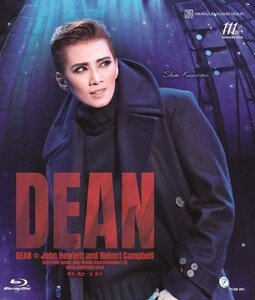 宝塚歌劇花組シアター・ドラマシティ公演『DEAN』TCAB-291