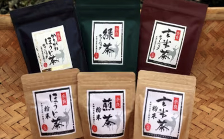 【奈良県共通返礼品】粉末茶・ティーバッグ6品詰め合わせセット お茶 農林水産大臣賞 御茶 緑茶 玄米茶 かりがねほうじ茶 煎茶 玄米茶 ほうじ茶 有機和紅茶 有機肥料 ティーバッグ 粉末 奈良県 生駒市