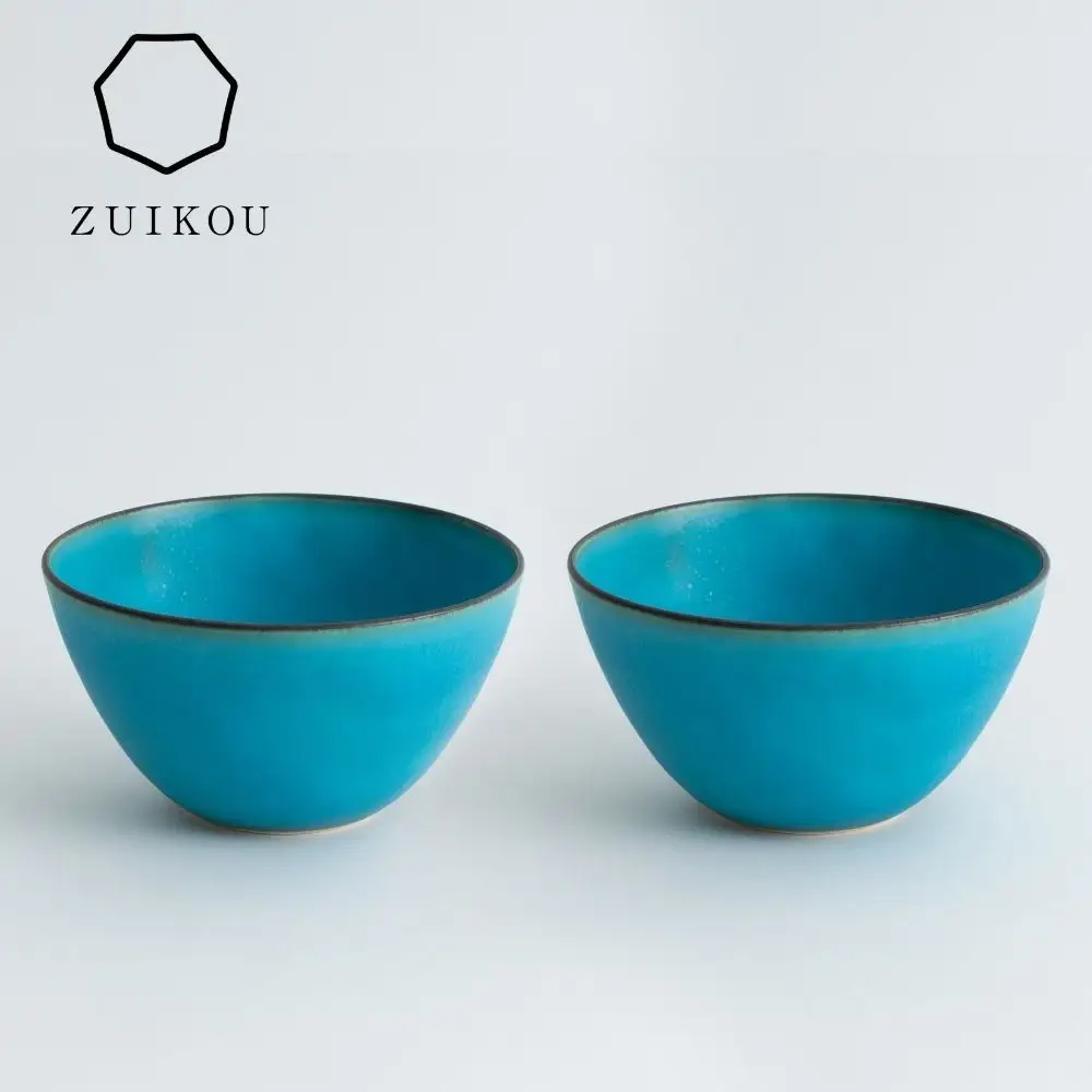 【瑞光窯-ZUIKOU-】ボウル ペアセット(ターコイズブルー/青)｜京都 ボウル 食器 清水焼