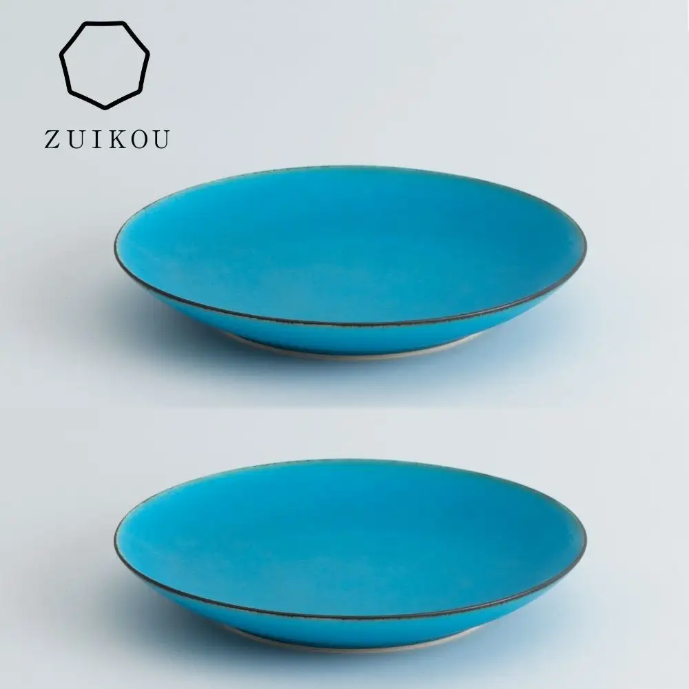 【瑞光窯-ZUIKOU-】プレート M ペアセット(ターコイズブルー/青)｜京都 ボウル 食器 清水焼