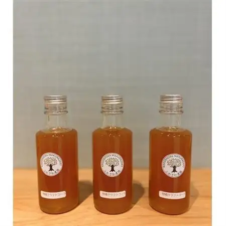 果実から生まれた身体に優しいコーラ【柑橘クラフトコーラ】計540ml A3-387【配送不可地域：離島】【1706593】