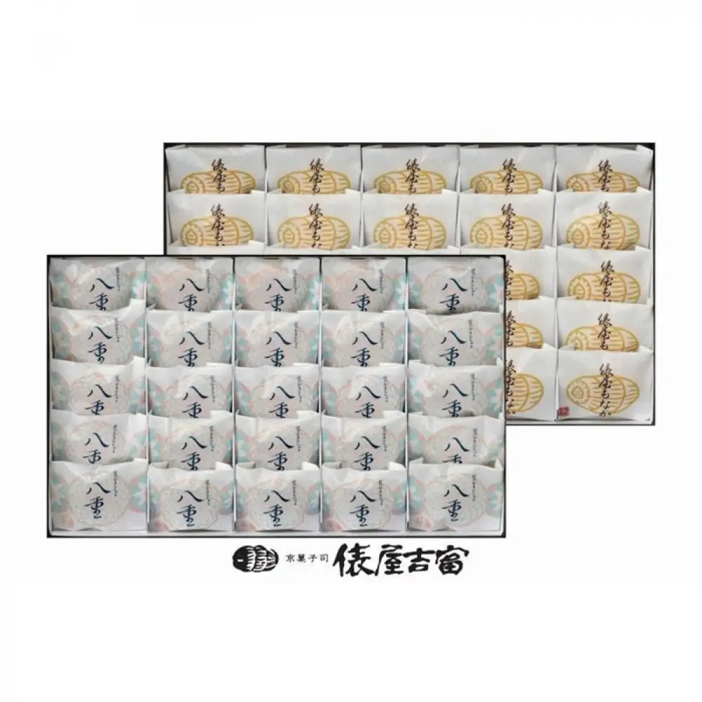 【俵屋吉富】京のおまんじゅう「八重」・俵屋もなか 各25個入｜京都 スイーツ 銘菓 老舗の和菓子屋 人気