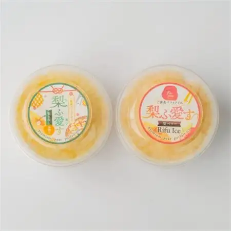 梨ふ愛す(りふあいす)　梨きなこ・梨ベリー各1個セット(計2個)　利府町産梨使用【配送不可地域：離島】【1676167】
