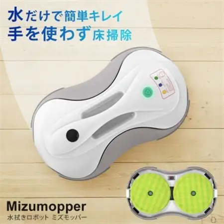 水拭きロボット ミズモッパー Mizumopper SunRuck SR-WR010-GY【配送不可地域：沖縄県】【1696028】