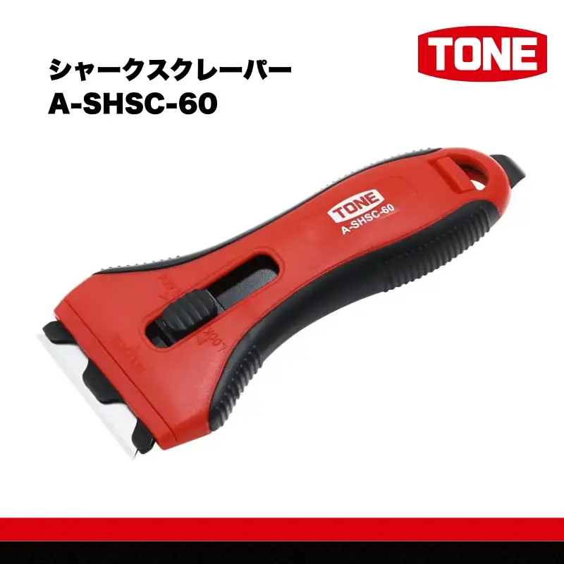 TONE トネ シャークスクレーパー ( A-SHSC-60 ) 15001-40001382