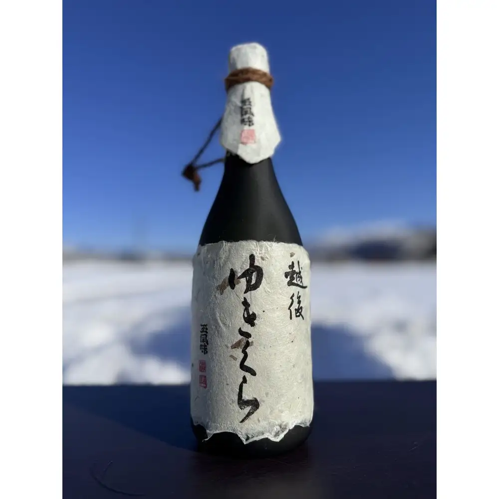 雪中貯蔵　大吟醸原酒　越後ゆきくら　720ml