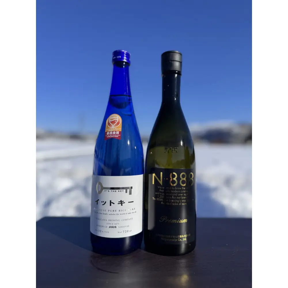 純米吟醸イットキー・【N-888プレミアム】セット　720ml×2本セット