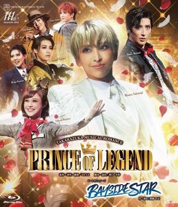 宙組宝塚大劇場公演ブルーレイ『PRINCE OF LEGEND』『BAYSIDE STAR』TCAB-286