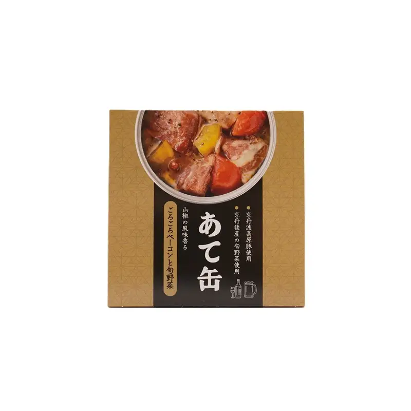 缶詰「ごろごろベーコンと旬野菜」3個 缶詰 ベーコン アレンジ　ストック 旬野菜 缶詰 京丹後 丹後王国 長期保存 肴 お酒 アヒージョ アウトドア キャンプ 備蓄 非常食 防災 野菜 肉 京丹波高原豚 常温