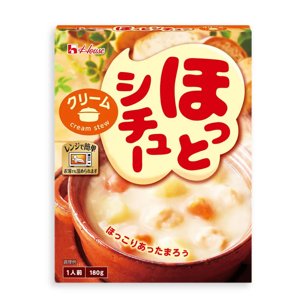 ハウス ほっとシチュー クリーム 10個 [翔栄通商 愛知県 江南市 ko23btu570003]