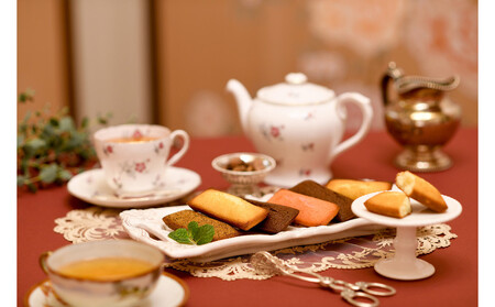 フィナンシェ アソート4種8個入り ADA0013