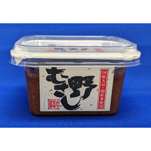 特醸むさし野みそ　300ｇ×4個（計1.2kg）