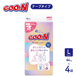 グーン モレ0 エリエール オムツ おむつ テープ テープタイプ 44枚 3パック Lサイズ