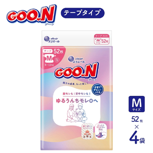 グーン モレ0 エリエール オムツ おむつ テープ テープタイプ 52枚 4パック Mサイズ