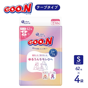 グーン モレ0 エリエール オムツ おむつ テープ テープタイプ 62枚 4パック Sサイズ