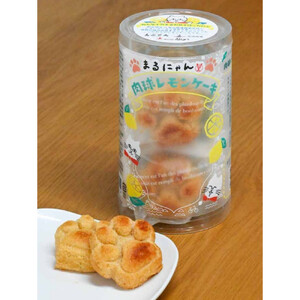 まるにゃん肉球レモンケーキ3個セット