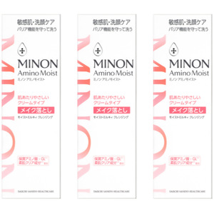 ミノン アミノモイスト モイストミルキィ クレンジング３本セット