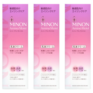 ミノンアミノモイストエイジングミルククリーム３本セット