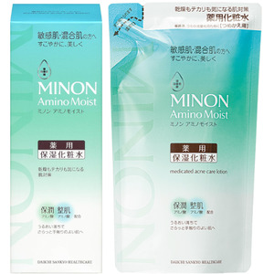 ミノンアミノモイスト薬用アクネローション１本、詰替用１個セット
