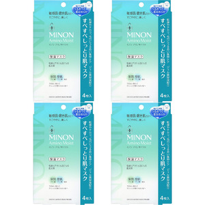 ミノンアミノモイスト すべすべしっとり肌マスク４枚入４個(１６枚)セット