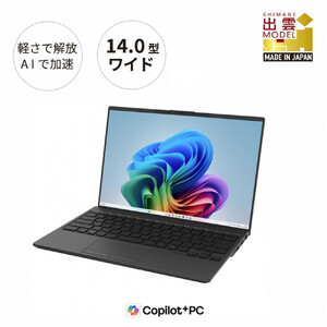 【2026年モデル】ノートパソコン 富士通 FMV WU1-L1  Windows11 Intel Core Ultra 5 226V メモリ16GB 約256GB SSD Office有り