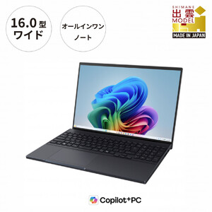 【2026年モデル】ノートパソコン 富士通 FMV WA4-L1 Windows11 AMD Ryzen AI 5 430 メモリ16GB 約256GB SSD Office有り