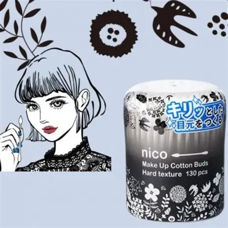 【富田林市産】nico hard メイク綿棒 (130本入×60個セット)総本数7,800本入【1704070】