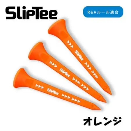 SUBEッティ　SlipTee　ロング　オレンジ　1袋3本入　キャグ 飛んで曲がらない　ゴルフティー【1718378】