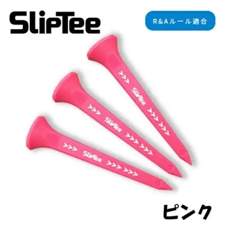 SUBEッティ　SlipTee　ロング　ピンク　1袋3本入　キャグ 飛んで曲がらない　ゴルフティー【1718380】