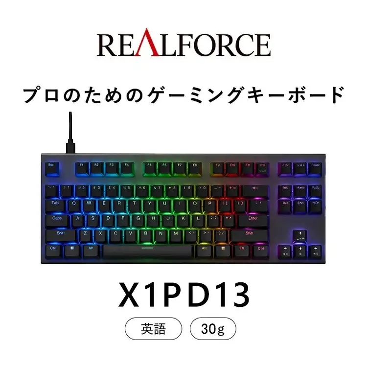東プレ REALFORCE GX1 Plus プロのためのゲーミングキーボード 英語配列 テンキーレス 30g 黒 (型式：X1PD13)