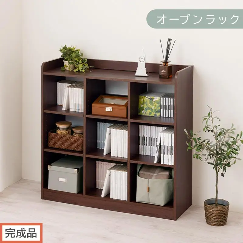 【完成品でお届け】オープンラック（ウォールナット）オープンラック 可動棚 木製 ラック 北欧 スリム ディスプレイラック 本棚 大容量 奥行 30cm 壁面収納 収納 収納棚 おもちゃ収納棚 LKANRA001213-0-WAL