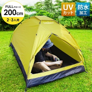 Land Fieldファミリーテント 1～3人用 防水 UVカット W200×D140×H110cm LF-ST020 テント アウトドア キャンプ キャンプ用品 レジャー