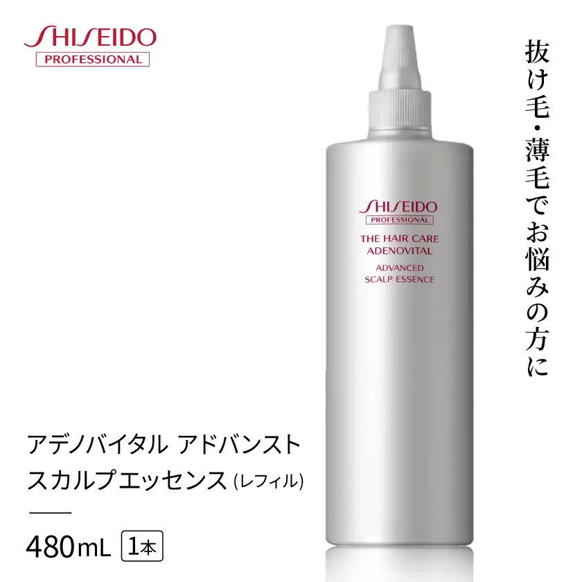 アデノバイタル アドバンスト スカルプエッセンス (レフィル) 480mL【1715925】