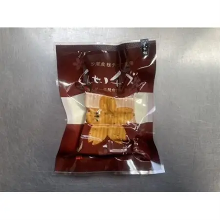 カットくんせいチーズ　ブラックペッパー　60g【1717404】