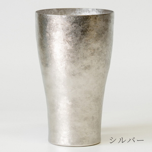チタン二重タンブラー 窯創り マグナム (シルバー)