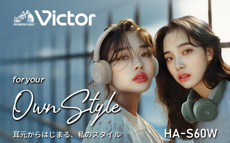 【ブラック】Victor ワイヤレスヘッドホン HA-S60W 軽量 コンパクト AJZ0016VC04
