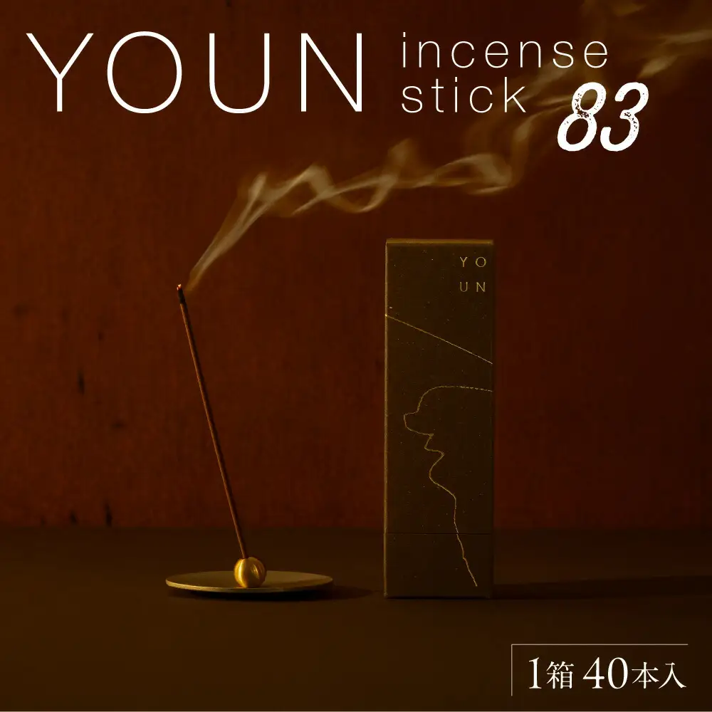 YOUN incense stick 83｜お香 グリーン 北海道 札幌市