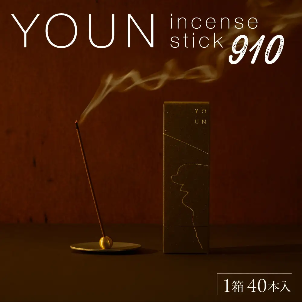 YOUN incense stick 910｜お香 金木犀 北海道 札幌市