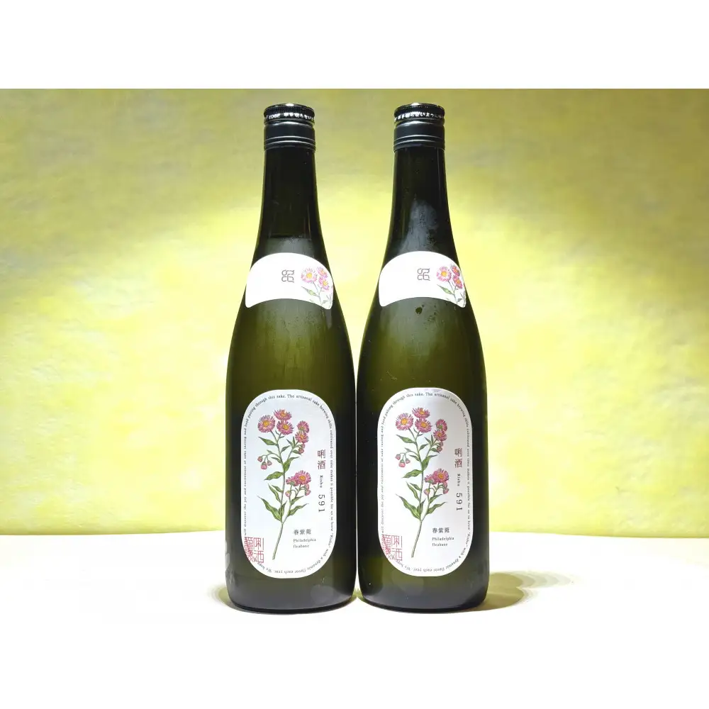 八海山『唎酒 ハルジオン』(720ml×2本)