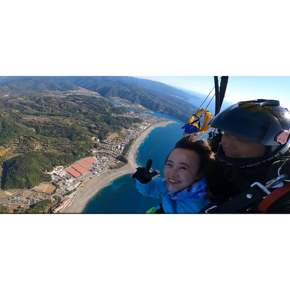和歌山県南紀白浜 体験スカイダイビング ※注意事項を必ずご確認のうえ、お申し込みください※