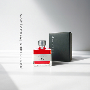 MIYAYOSHI　SILVER LABEL　No.19 small bottle(B1108-1)