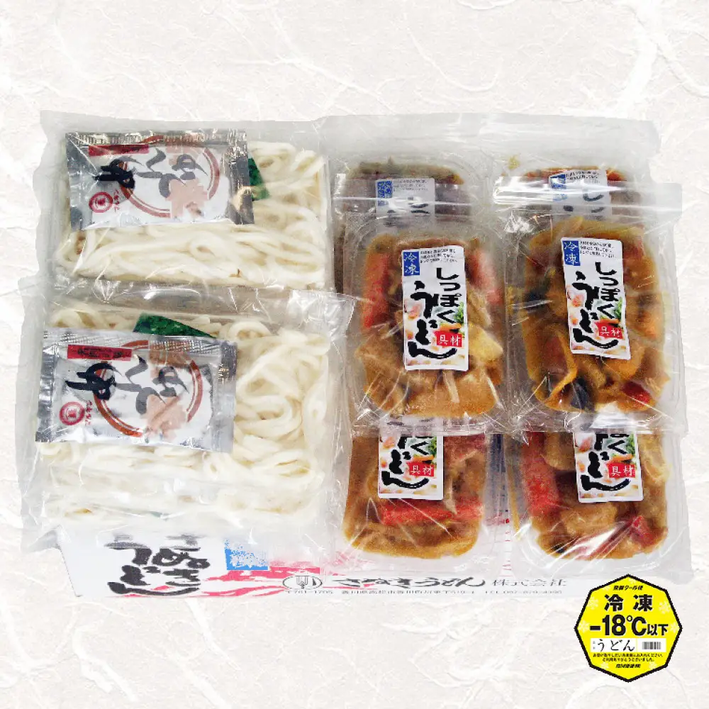 冷凍さぬきうどん 麵処 春奈 讃岐冬の定番の味 しっぽくうどん6人前