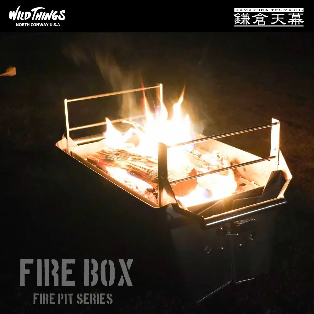 【鎌倉天幕】×WILD THINGS FIRE BOX 一台二役(焚き火台、保管＆持ち運びボックス) WT-FB