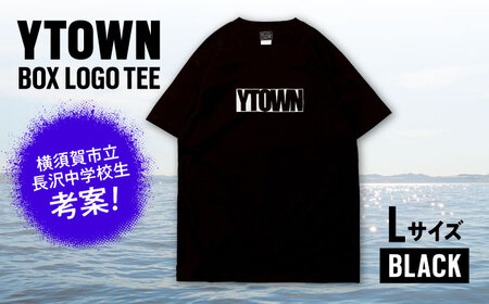 【Lサイズ】YTOWN BOX LOGO TEE BLACK【YTOWN】[AKIK001-3]
